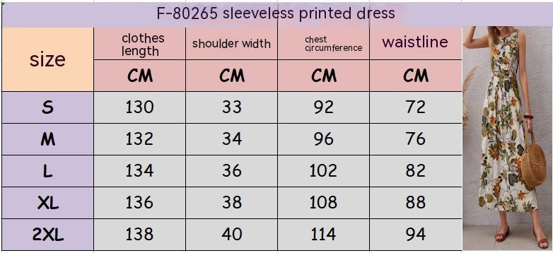 2024 Summer Vacation Style Skirt Women's Fashion Printed Sleeveless Dress